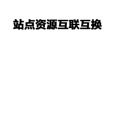 十周年同学聚会服设计分享｜简约又有纪念意义的T恤图案推荐